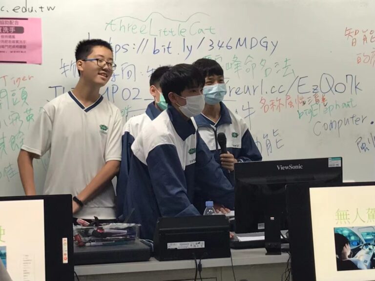 微信圖片_20231211205634