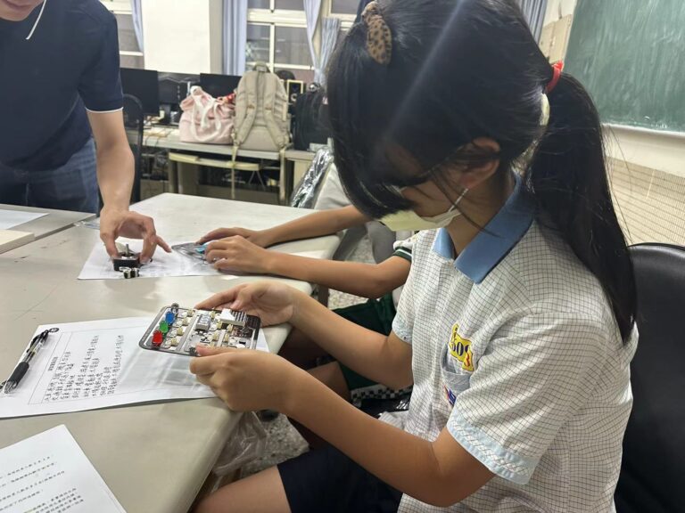 微信图片_20240206214528