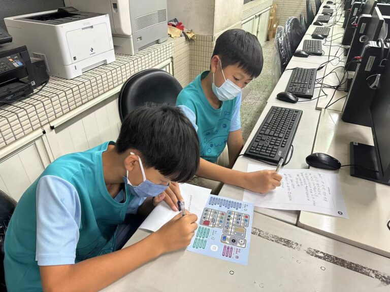 微信图片_20240206214533