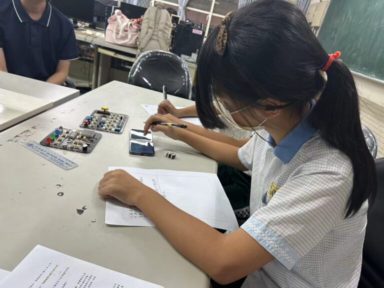 微信图片_20240206214539