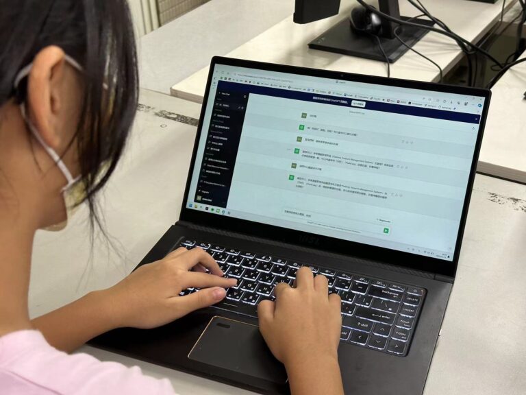 微信图片_20240206214608