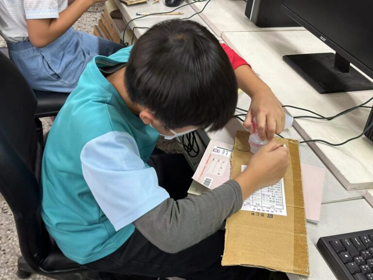 微信图片_20240206214620