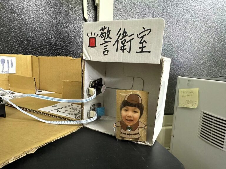 微信图片_20240206214627